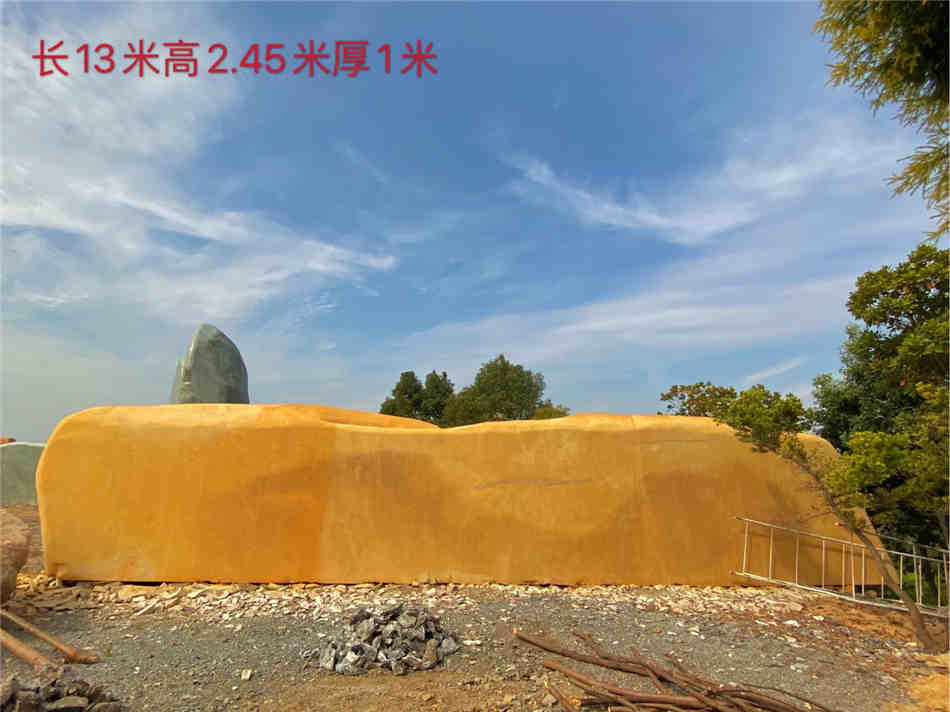 广东大型吨位黄蜡石定制刻字石厂家供应  刻字黄蜡石  大型园林景观石  村口路口标志石
