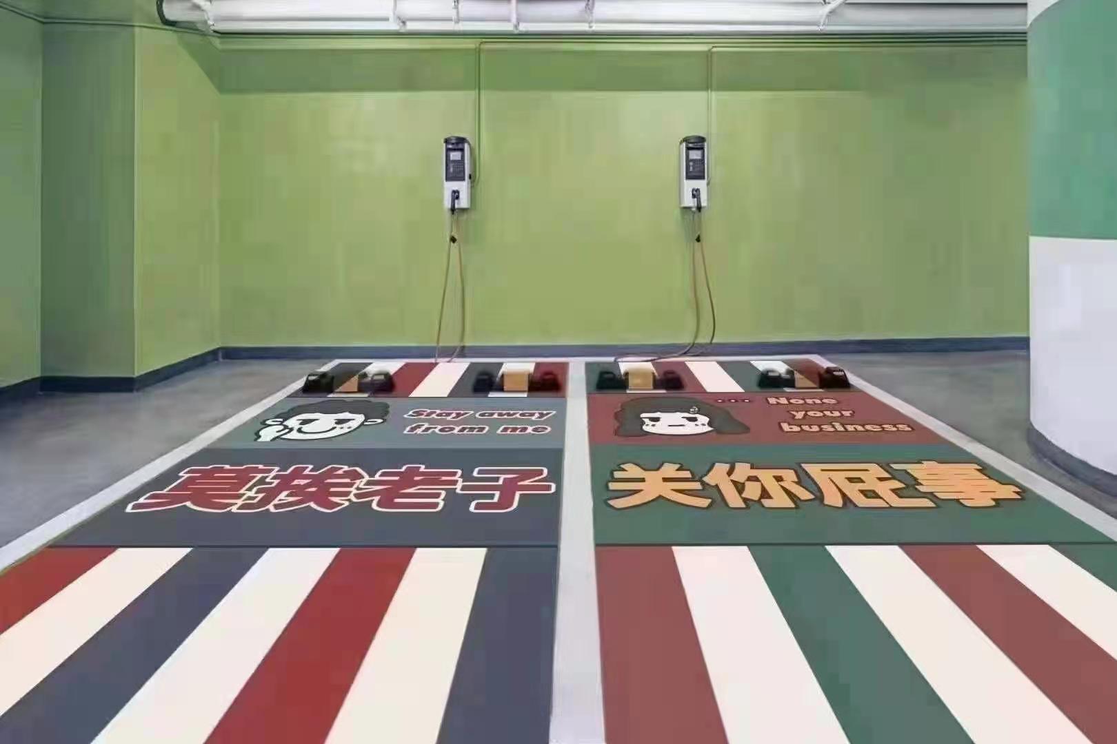 地下车库地坪构成  环氧地坪  密封地坪