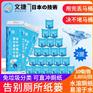 文捷纸卷筒纸冲水纸溶水纸厕纸有芯纸1600克2提