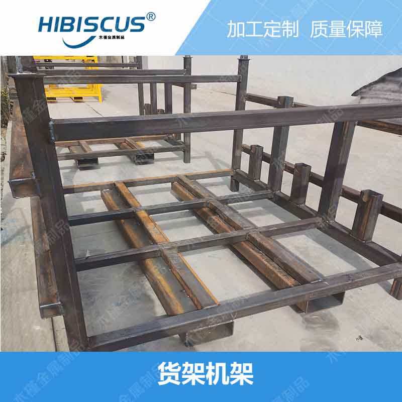 苏州金属制品加工厂家  不锈钢制品加工  钣金加工