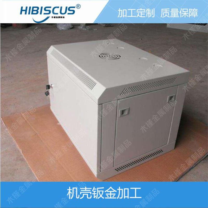 太仓高端钣金外壳加工定制  机壳钣金加工  壳体钣金加工  机箱外壳钣金加工