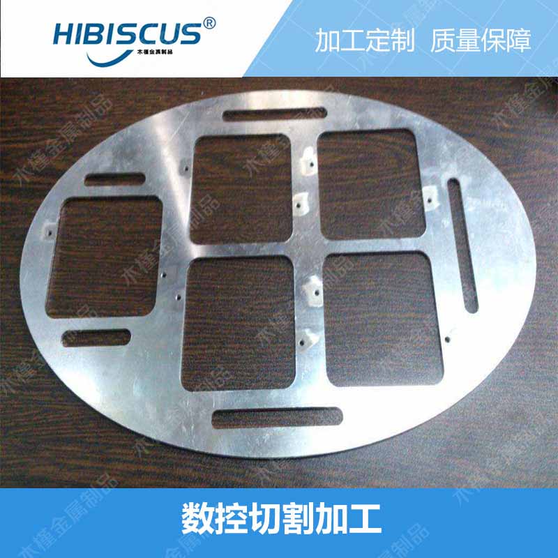 常熟装饰图案切割加工  激光切割加工  火焰切割加工