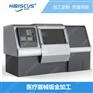 江苏钣金加工医疗设备外壳