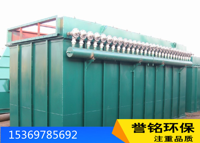 耐高温脉冲除尘器生产厂家 车间脉冲布袋除尘器
