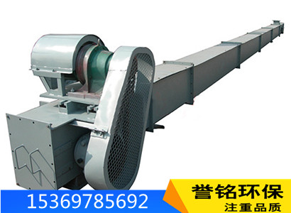 链斗式提升机 带链体振动送料机 流水线材料输送机