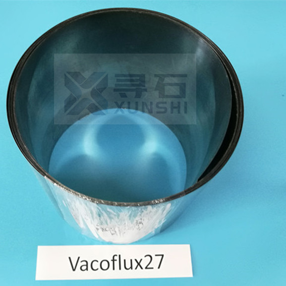 1J27铁钴钒高饱和磁感应强度软磁合金&nbsp;&nbsp;铁钴钒1J27&nbsp;&nbsp;1J27棒材