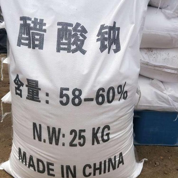 醋酸钠乙酸钠污水处理  三水乙酸钠