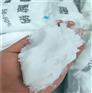 醋酸钠乙酸钠污水处理