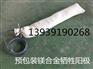 阴极保护 牺牲阳极安装方法