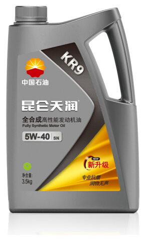 山西昆仑润滑轿车用油天润KR9 5W-40发动机汽油机油