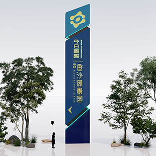 商业街精神堡垒 不锈钢标识雕塑设计加工厂
