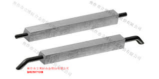 锌-铝-镉合金牺牲阳极  锌阳极厂家  锌阳极价格  锌阳极规格型号