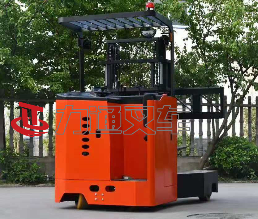 杭州力通叉车-前移式叉车（侧站式）  侧站前移式叉车