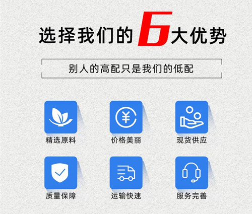 武汉汉南柔性腻子粉厂家直销就找斯格尔价格便宜  柔性腻子粉直销  柔性腻子粉批发