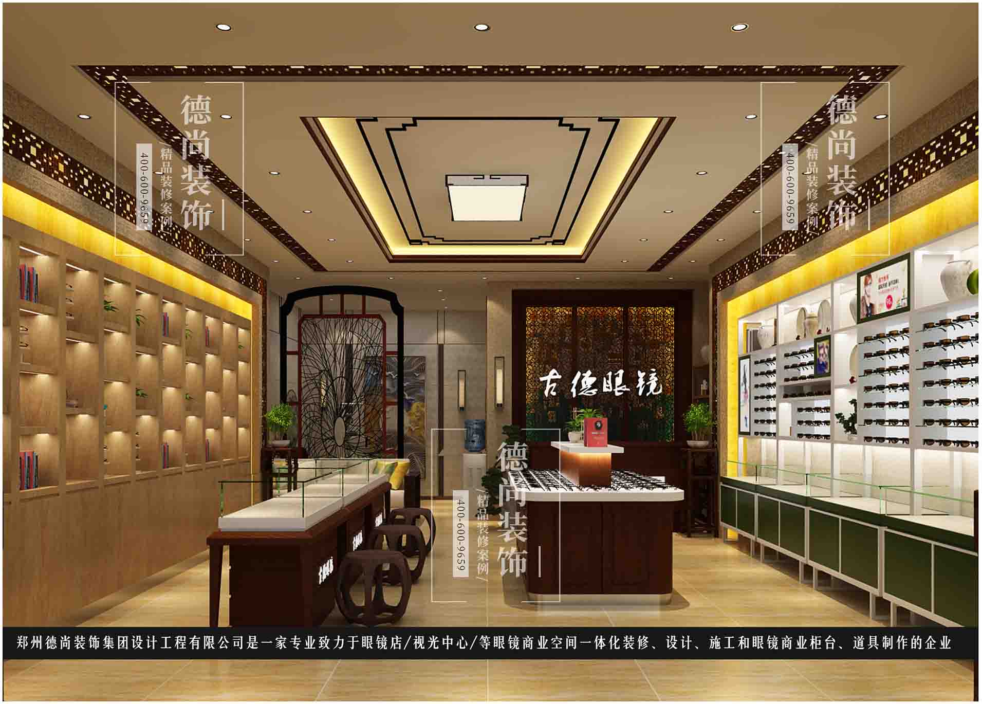 眼镜店各种风格，健康无气味眼镜展柜定制  眼镜店装修设计  眼镜店装修效果图