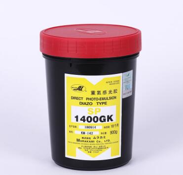 村上耐水型感光胶织带印花丝网印刷SP1400GK重氮感光胶&nbsp;&nbsp;村上油性感光胶
