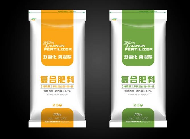 绥化肇东塑料包装袋编织袋化肥袋pe种子袋丝网印刷机&nbsp;&nbsp;种子PE袋丝印机&nbsp;&nbsp;化肥袋印刷机&nbsp;&nbsp;包装袋印刷机