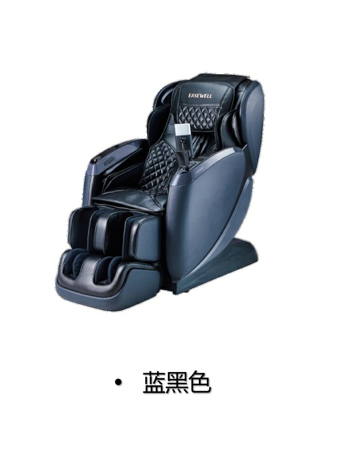 一维生活EW917按摩椅，一名居家按摩师