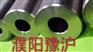 不锈钢EP管