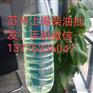 太仓中石化柴油公司，太仓工厂柴油配送