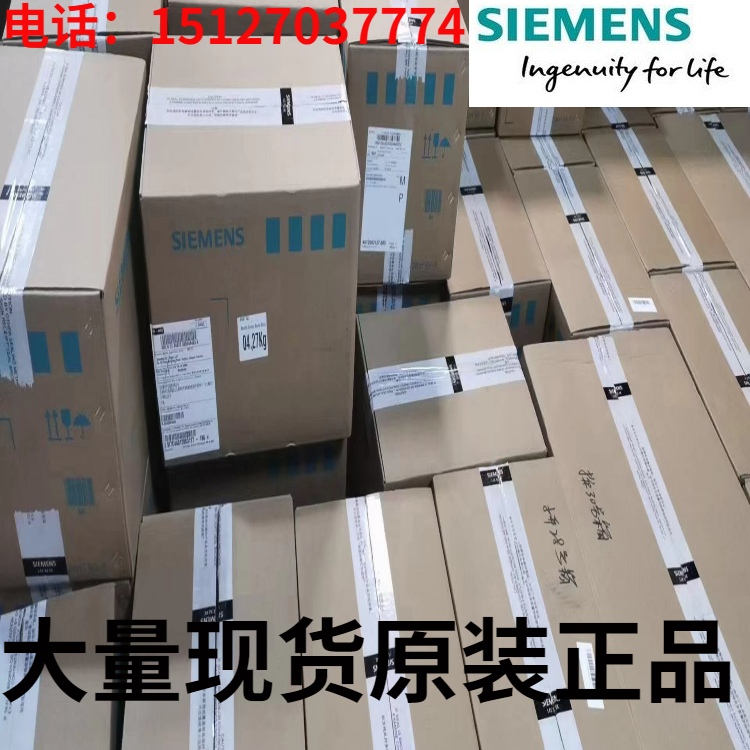 西门子6AV3688-3AF37-0AX0现货