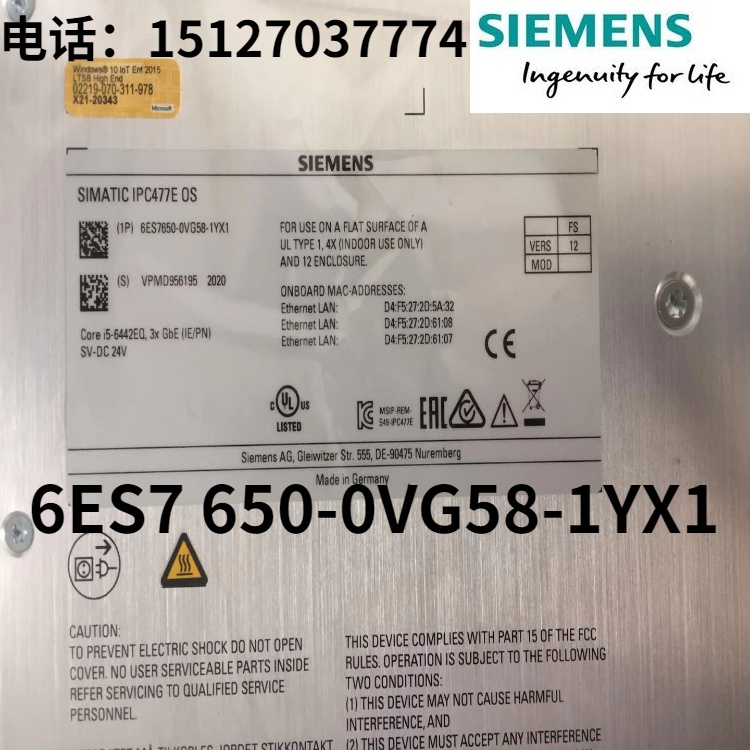 西门子6ES7 650-0VG58-1YX1参数详情订货价格  PCS 7 OS 客户端