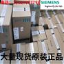 西门子原装6FC5247-0AF13-1AA0现货