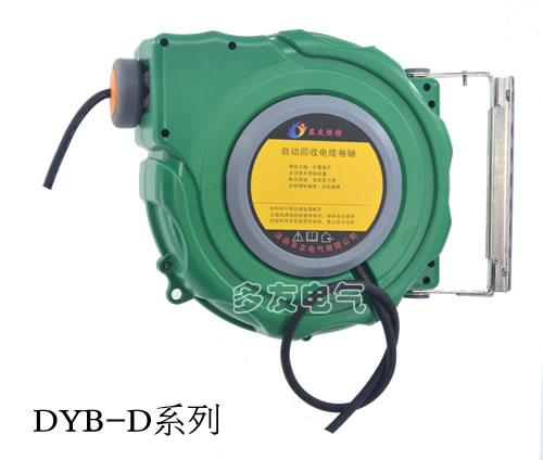 高品质自动卷管器&nbsp;&nbsp;自动伸缩