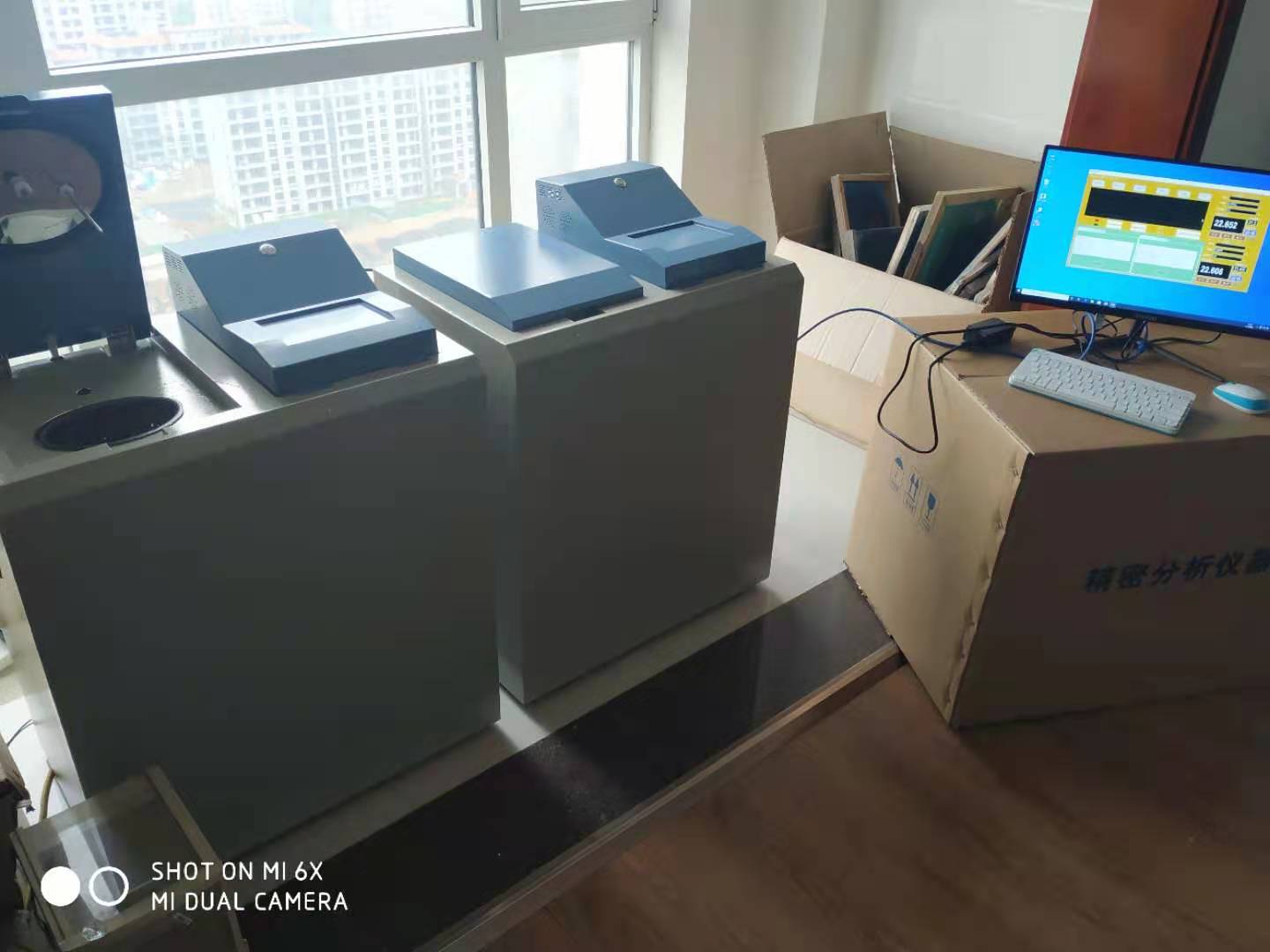 双控制冷量热仪  微机双控制冷量热仪