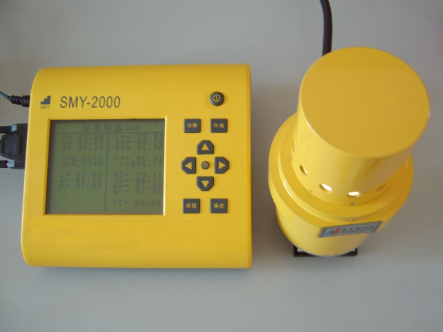SMY-2000SF色彩色差仪 热熔涂料专用色彩色差仪