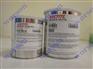 乐泰ECCOBOND 104 A / B 可以承受230°C