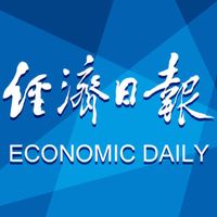 软文推广网站发稿新闻通稿投放公关发布经济日报客户 软文发布