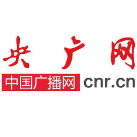 软文推广门户发稿新闻投放公关稿件发布央广网客户端 软文发布