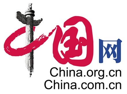 软文推广门户网站发稿新闻投放公关稿件撰写发中国网it 软文发布