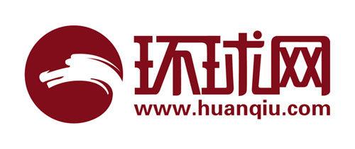 软文推广门户网站发稿新闻投放公关撰写发布环球网&nbsp;&nbsp;软文发布