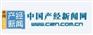 软文推广门户网站发稿新闻投放公关发布中国产经新闻