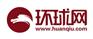 软文推广门户网站发稿新闻投放公关撰写发布环球网