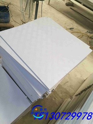 600*600mm机房穿孔石膏板穿孔率  穿孔硅酸钙板  复合吸音板