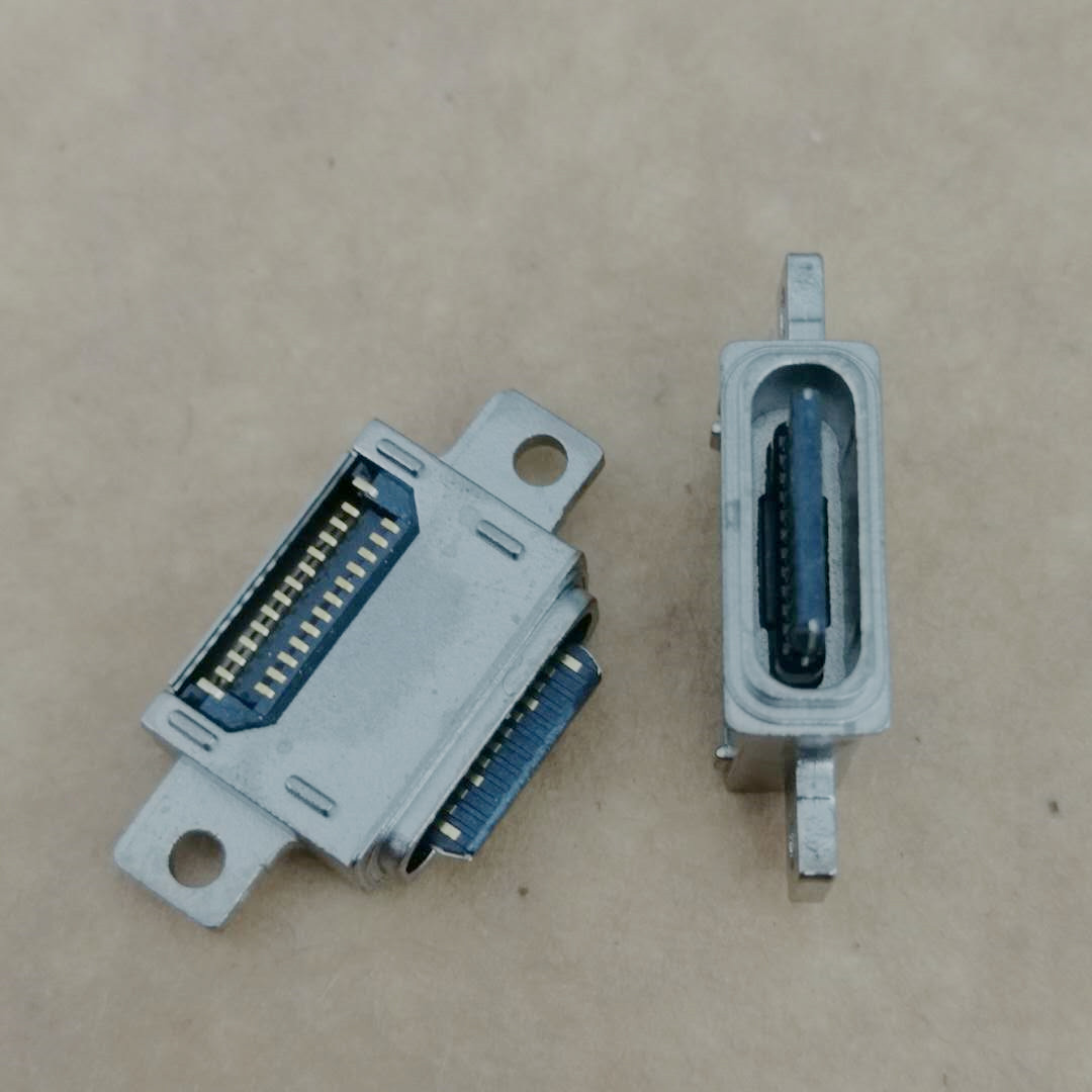 TYPE-C 24P沉板双贴防水母座华为防水插座带接地双耳固