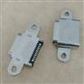 MICRO USB 11pin防水母座迈克防水插座贴片式