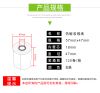 热敏收银纸小卷收银纸5750小票纸，可定制印刷  热敏打印纸