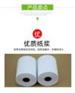 热敏收银纸5745，定做各种热敏纸，热敏规格齐全