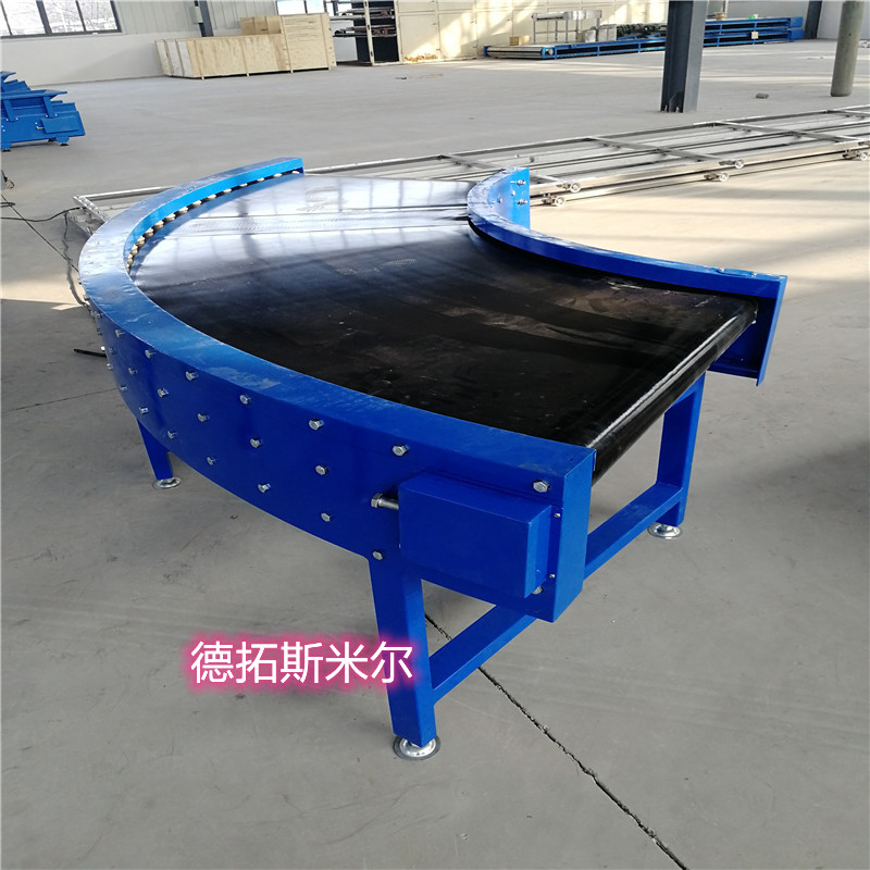 90度转弯机180皮带转弯机环形皮带输送流水线厂家