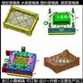塑胶模具PE蔬菜框子塑胶模具 PE冷藏箱子塑胶模具