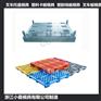 浙江模具开发 PP站板模具 塑胶卡板模具开模