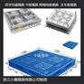 浙江模具制造站板模具 田字地板模具加工