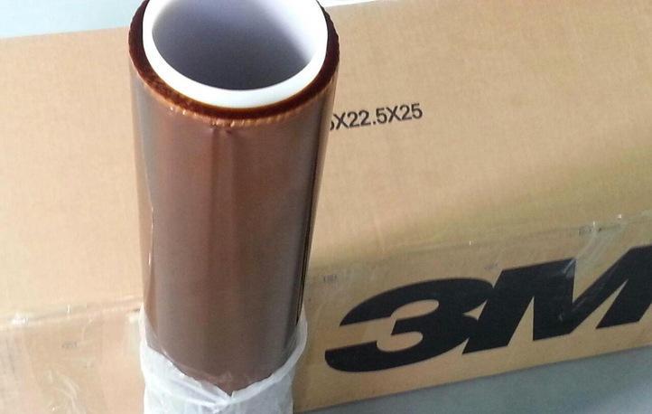 3M9448AB特约经销商