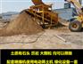 山西大同矿山绿化喷草机厂家直销