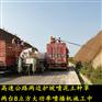 山体斜坡绿化喷播种草机