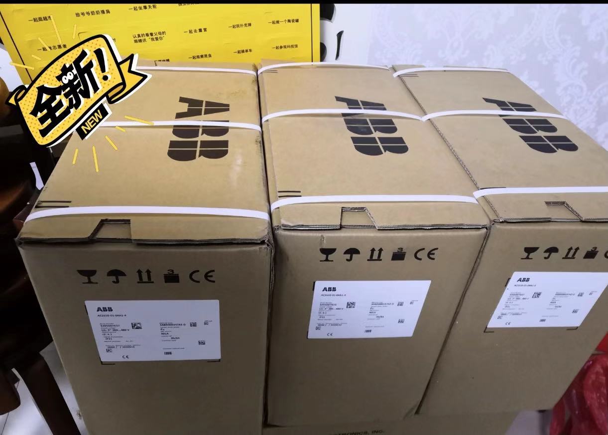 ABB变频器ACS355系列   天津ABB总代理